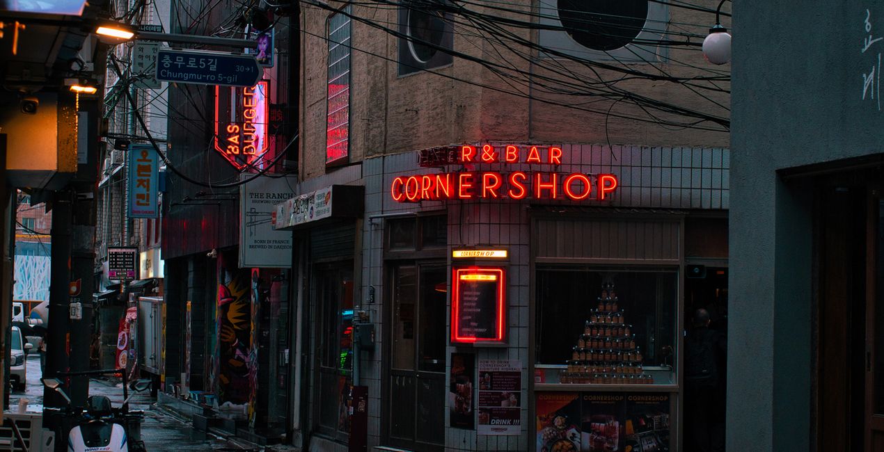 Rainy Seoul Days Presets for Luminar | Marketplace(44)
