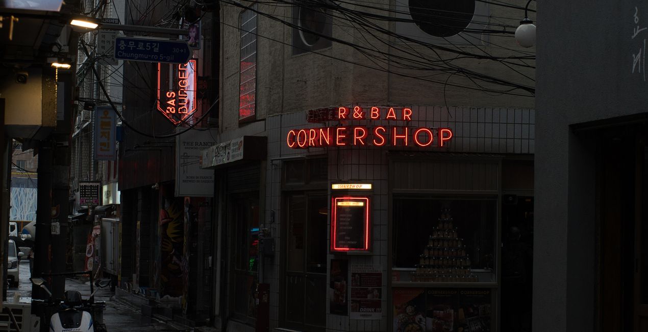 Rainy Seoul Days Presets for Luminar | Marketplace(43)