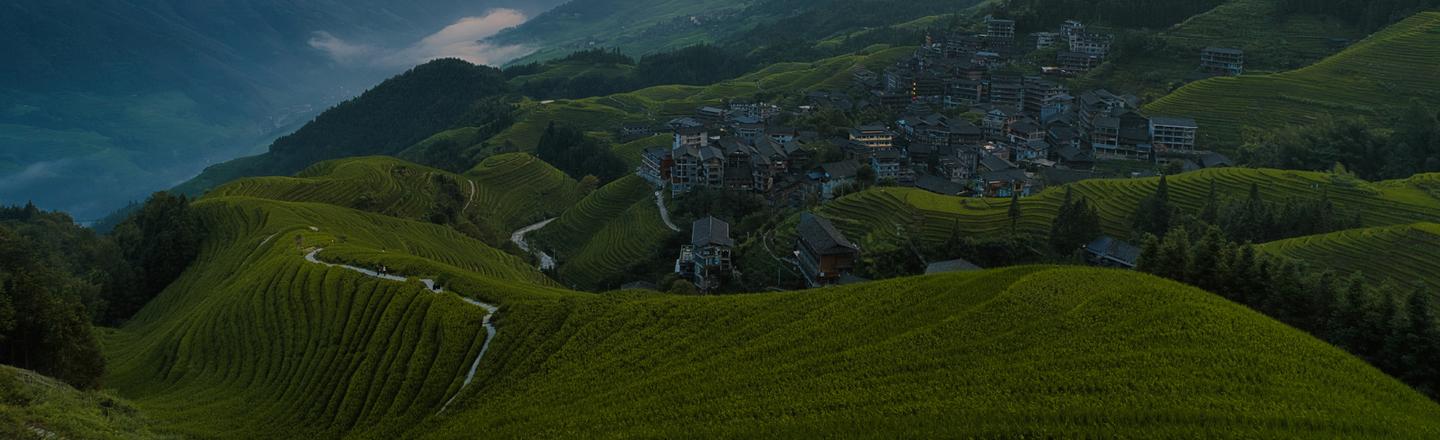 Stories from Guilin — slide 1
