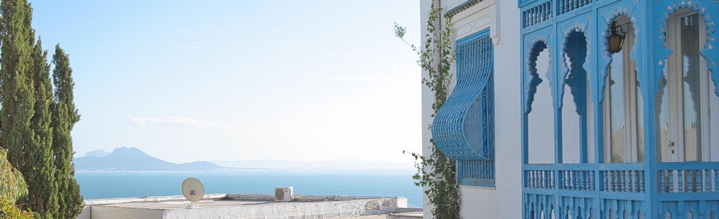 Tunisian Charm — slide 2