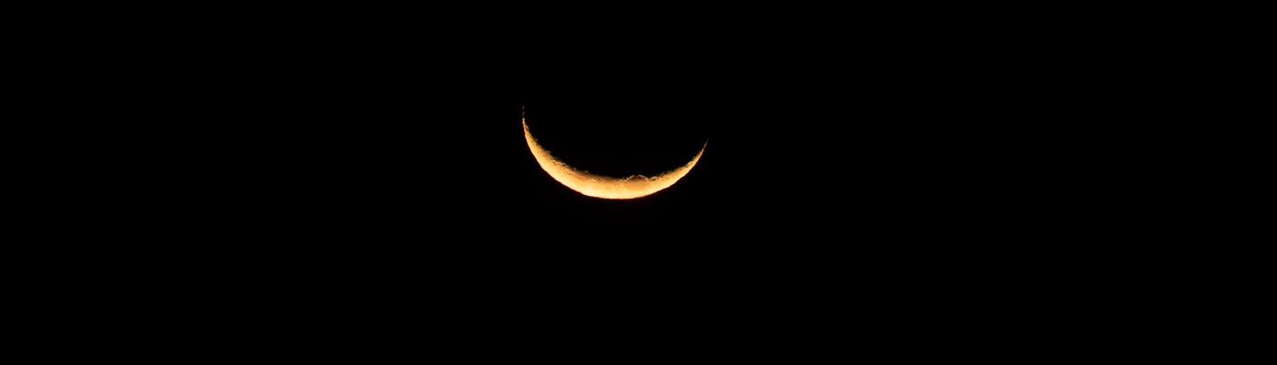 Moonkissed Skies — slide 3
