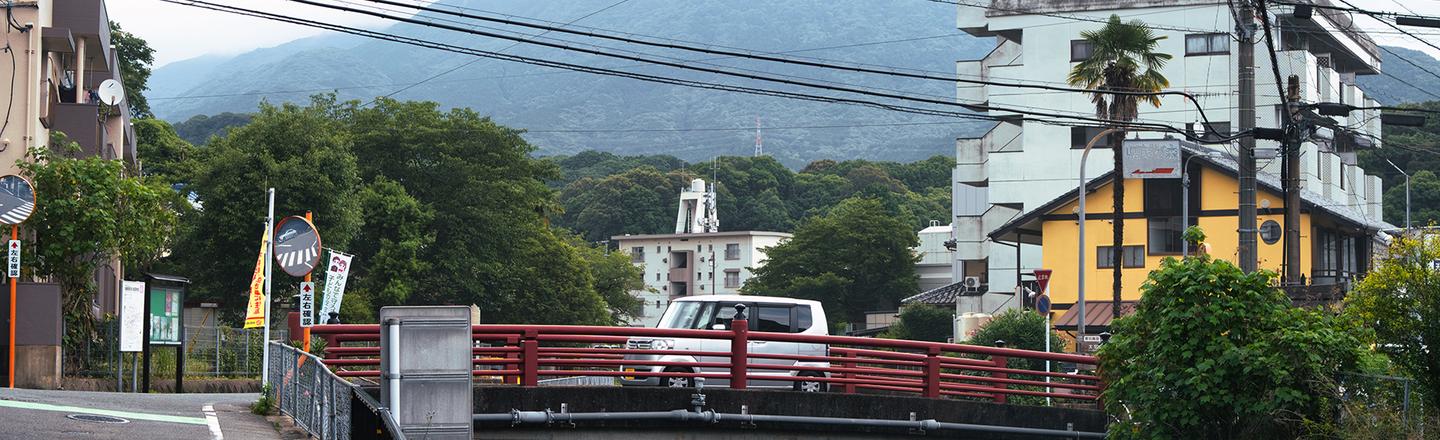 Fukuoka — slide 3