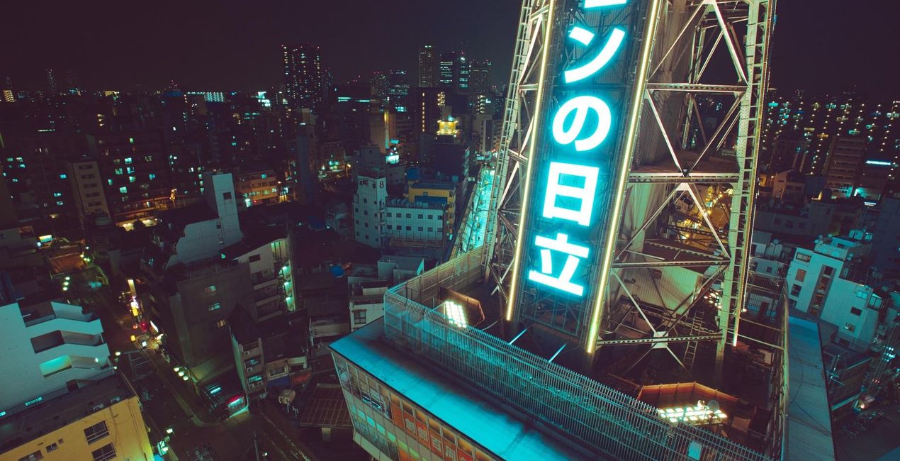 Neon Tokyo | Luminar Marketplace(48)
