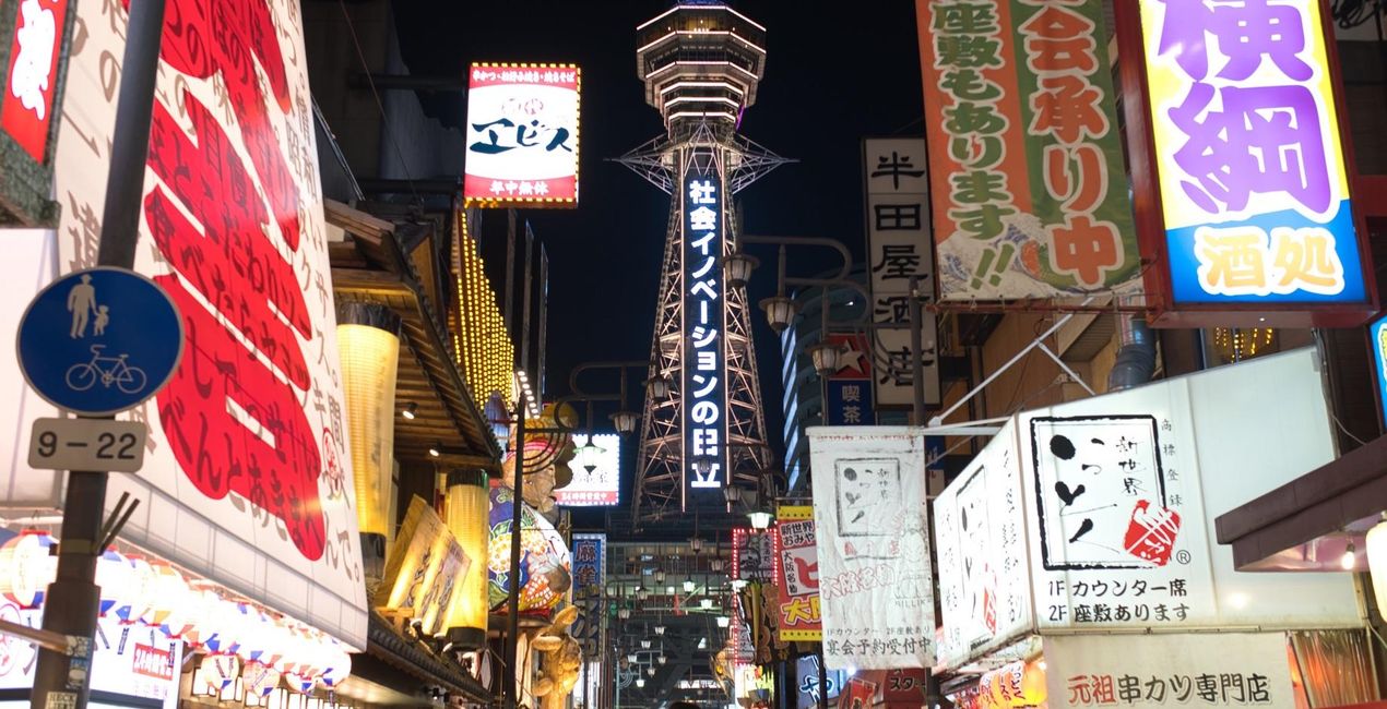 Neon Tokyo | Luminar Marketplace(49)