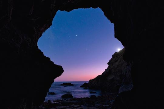 Astrophotography Adventures image