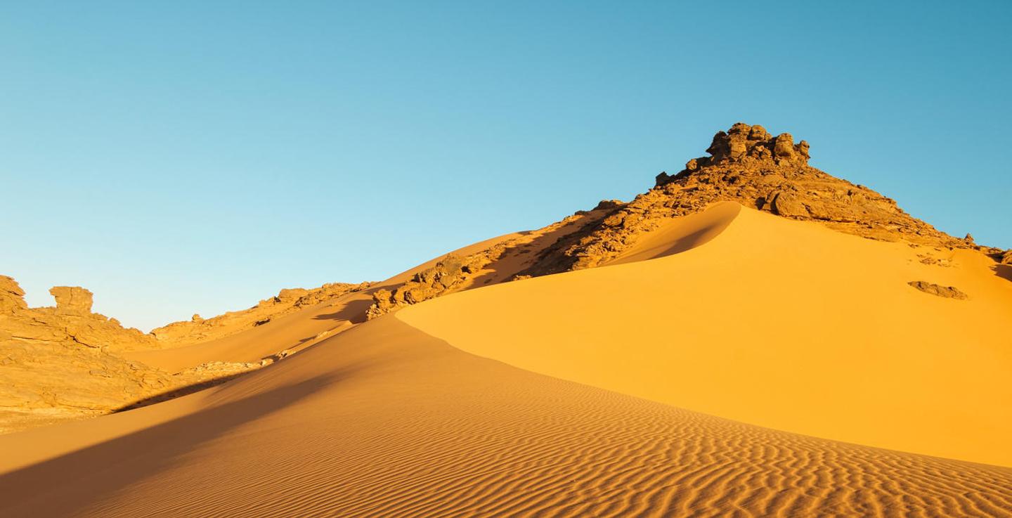 Sahara Desert — slide 2