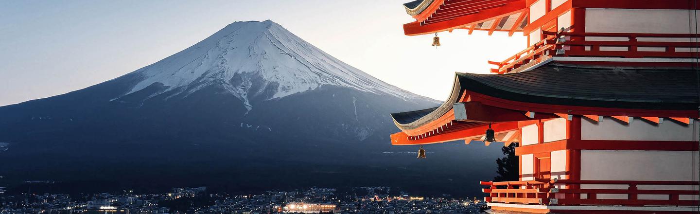 Land of the Rising Sun — slide 2