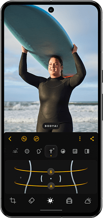 Android 写真編集アプリLuminar：Android向け AI画像編集アプリ(8)